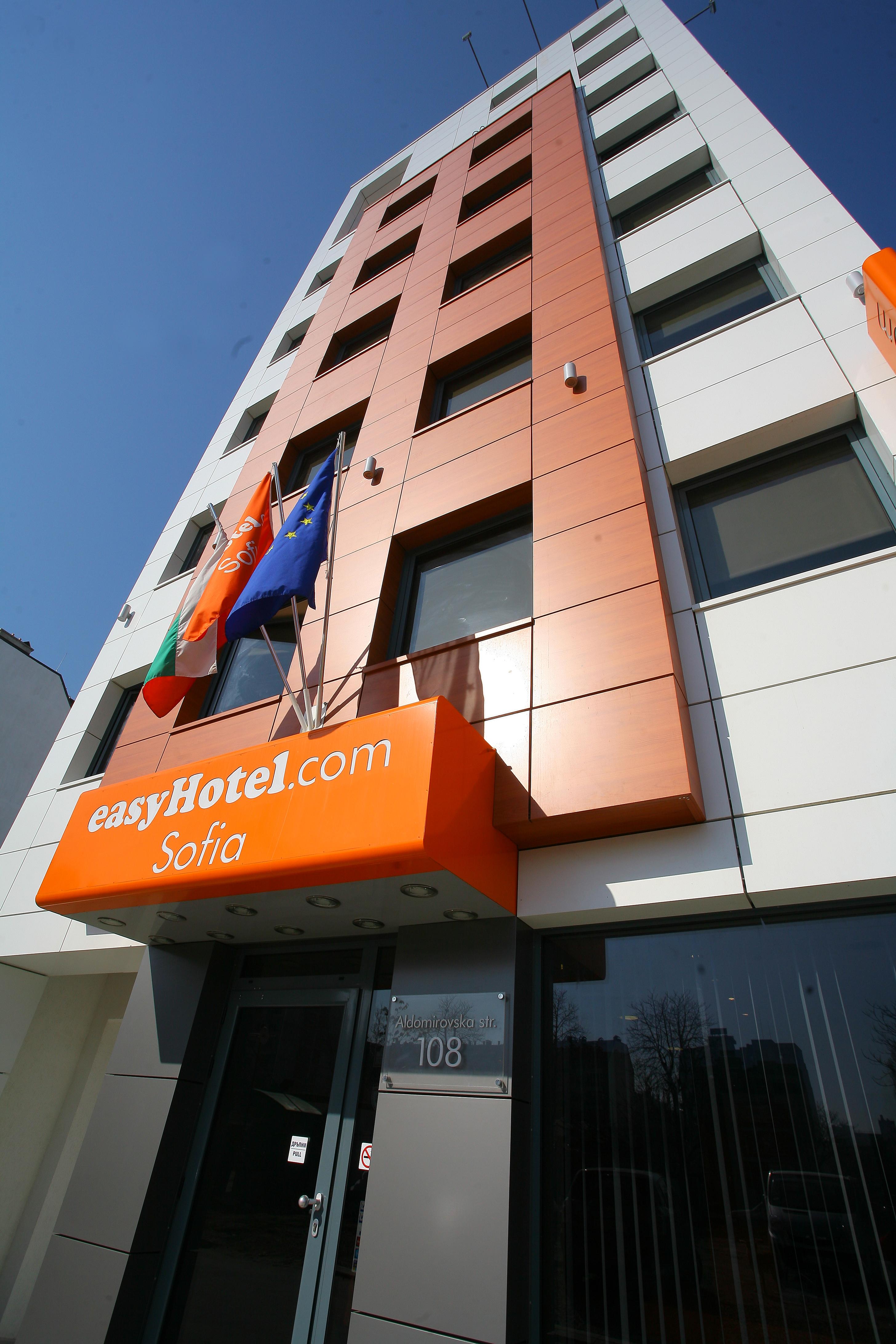 Easyhotel Sofia Extérieur photo